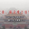 2021ܼһ仰ӮǮͼ